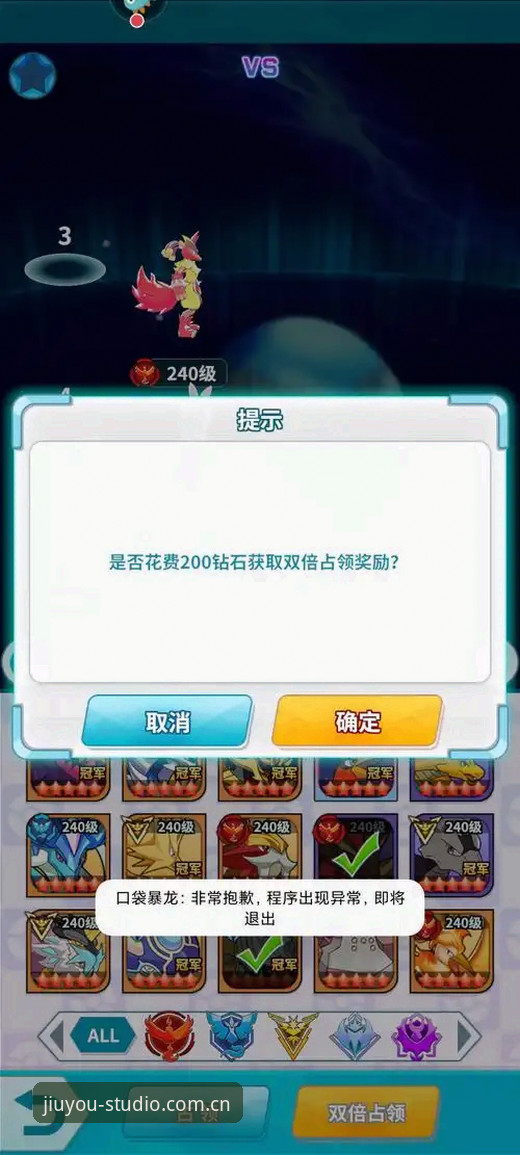九游官网CN登录入口必备：从频繁报错到稳定使用的原理解读