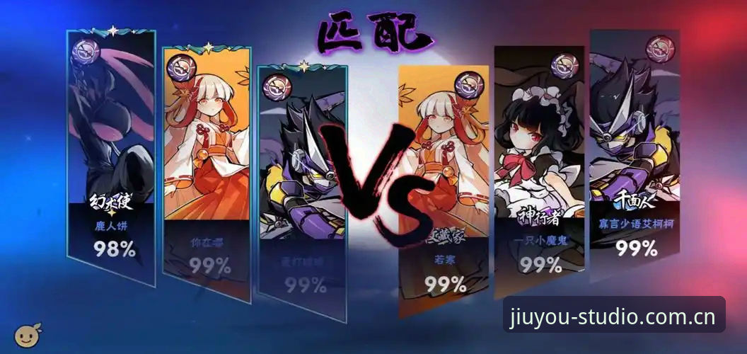 九游官网平台下载 vs 适配版：68.1 MB背后的兼容性真相