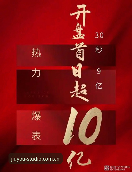 JYJ8极锋app安装包安装失败 揭秘马宁世界杯执裁背后,不看评论的硬核逻辑